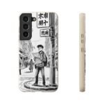 Biodegradable Phone Case – Japanese Manga City Street Design